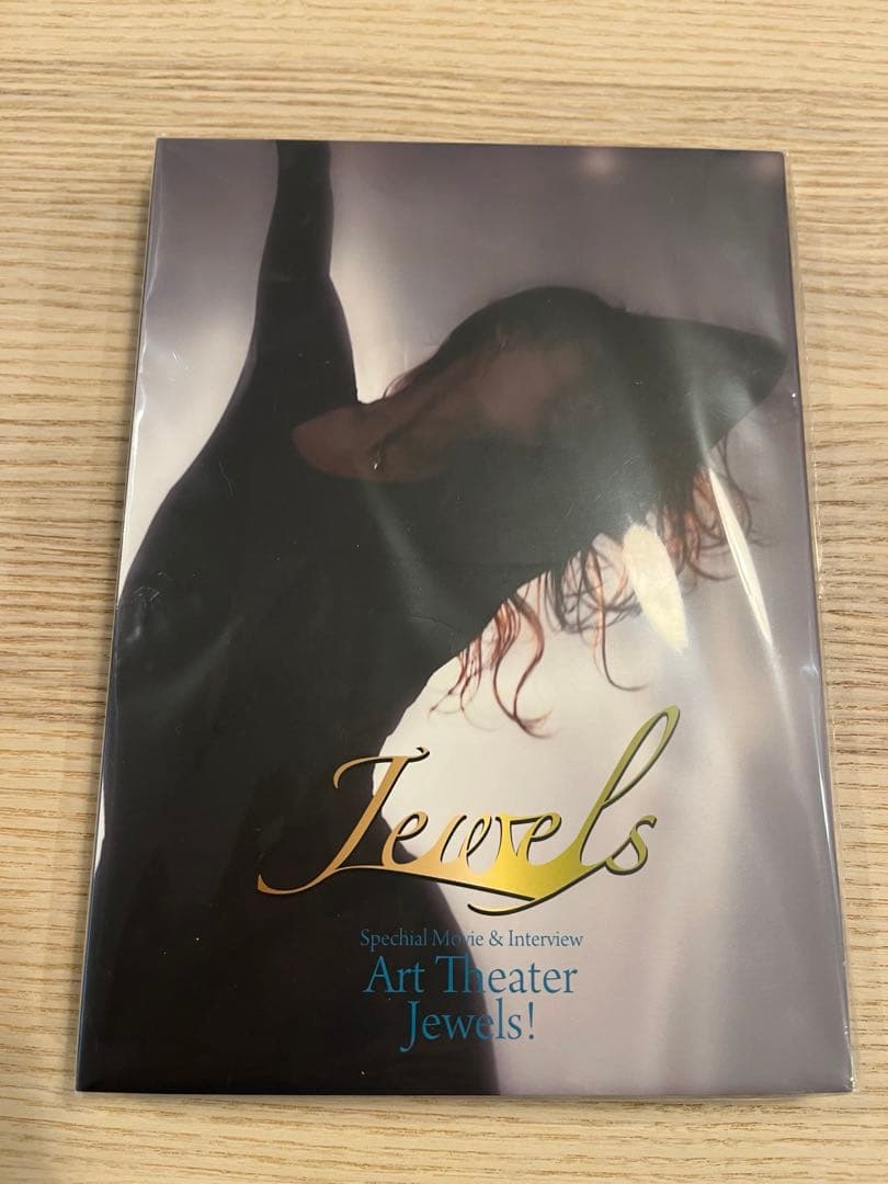 チャリティ写真集 ”Jewels”初回特典付 直筆サイン入り