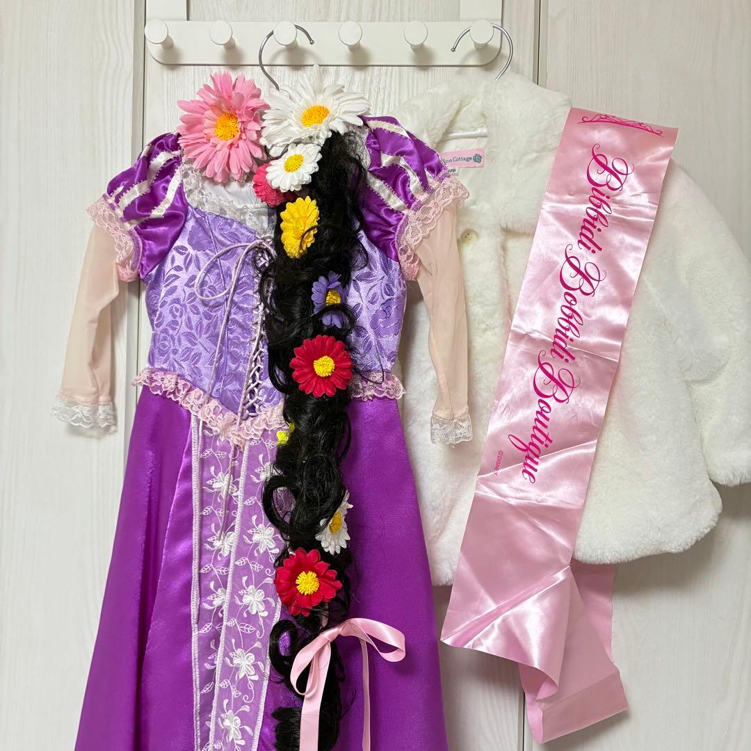 東京ディズニーリゾート公式ドレス ビビディバビディブティック　ラプンツェル100