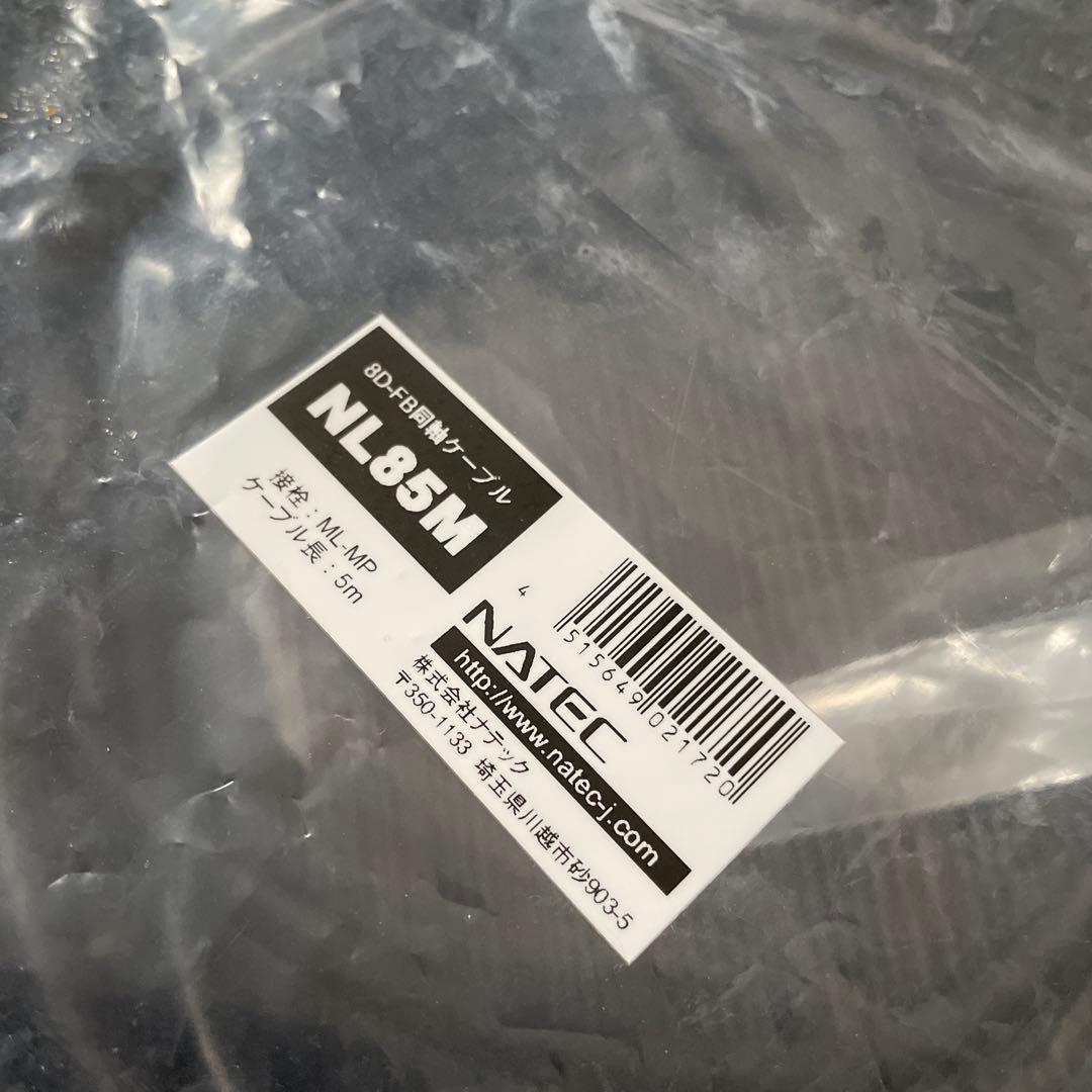 DreamMaker 9インチカーナビ