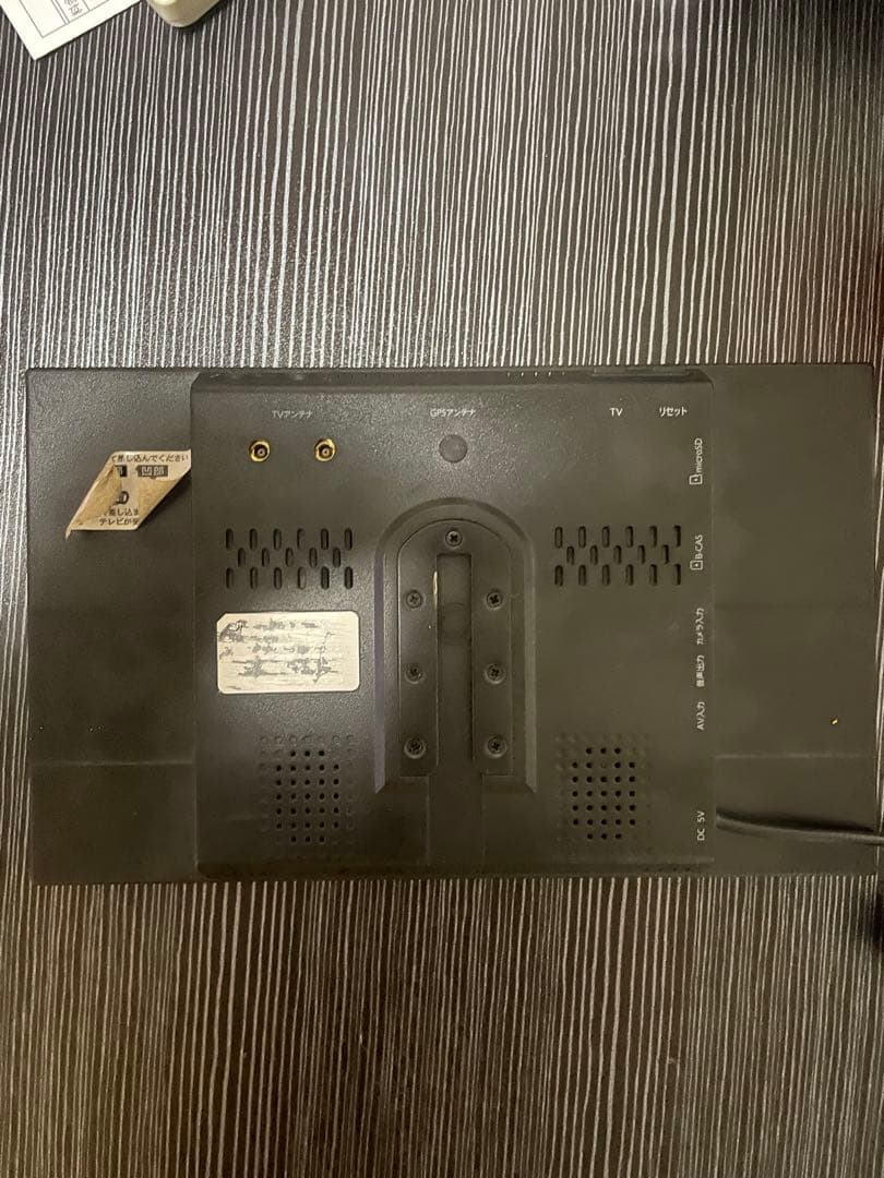 DreamMaker 9インチカーナビ