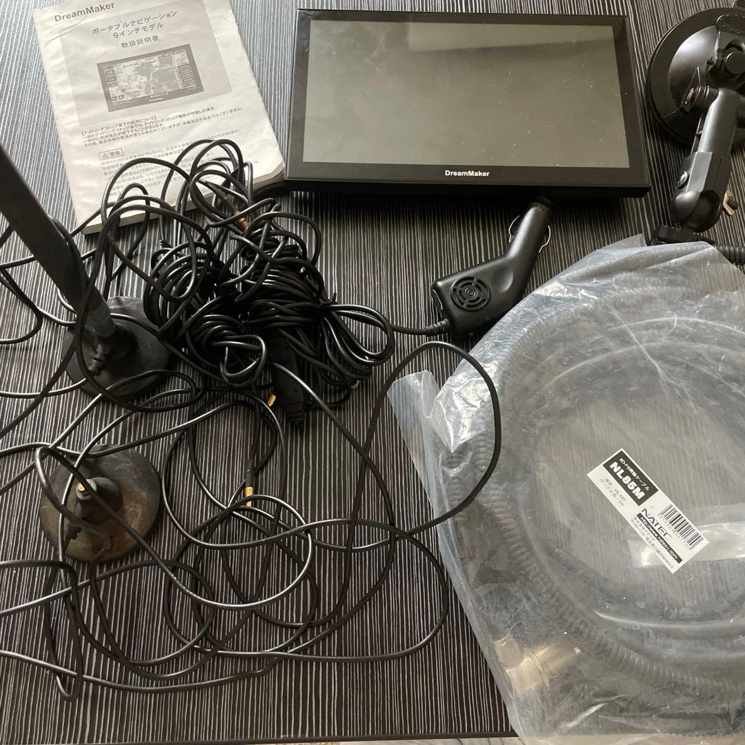 DreamMaker 9インチカーナビ