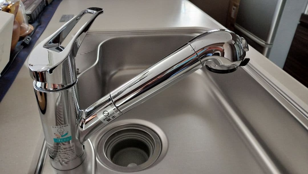 タカギ みず工房 混合栓 カートリッジ付