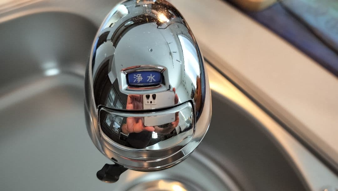 タカギ みず工房 混合栓 カートリッジ付