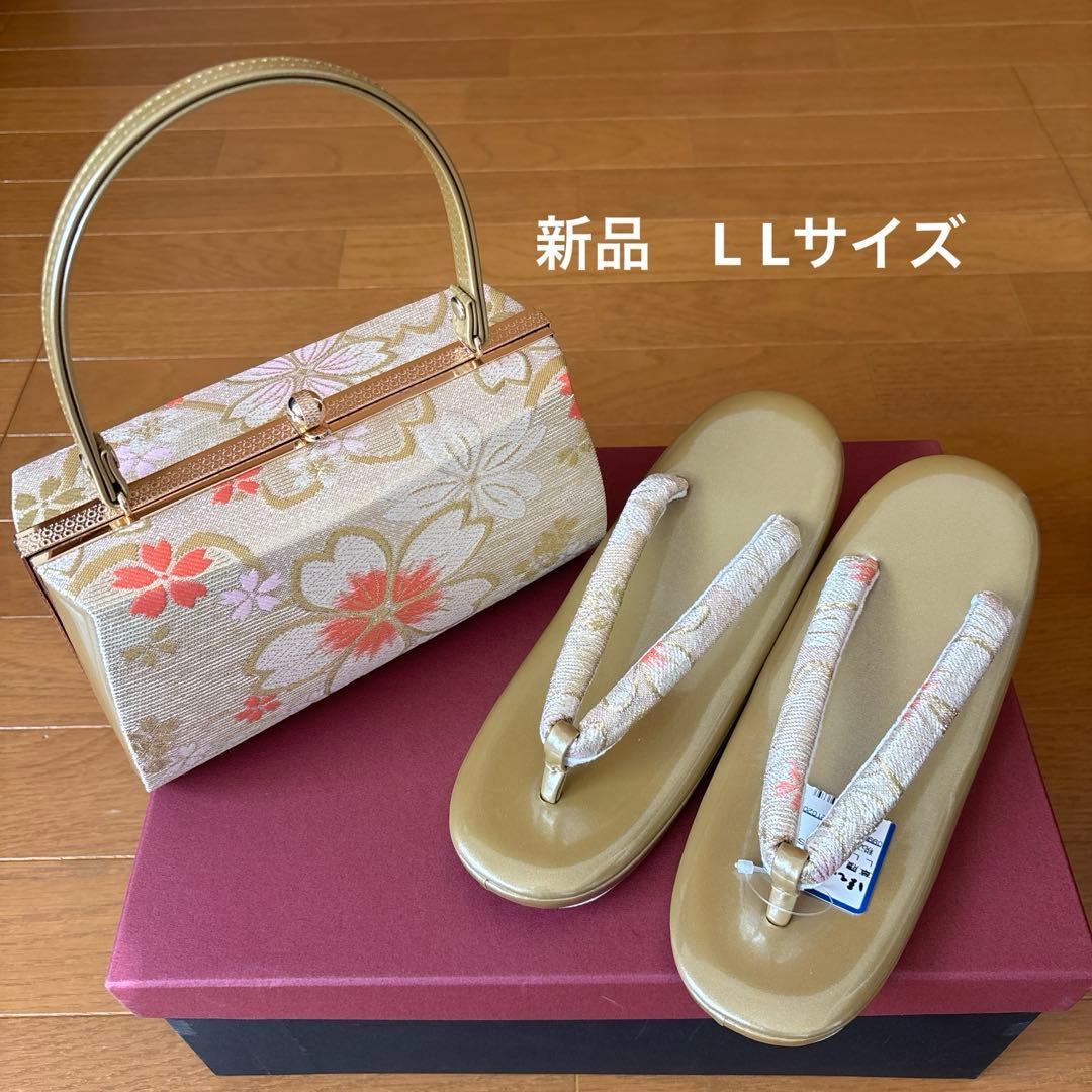 新品未使用　成人式　振袖　草履バッグセット