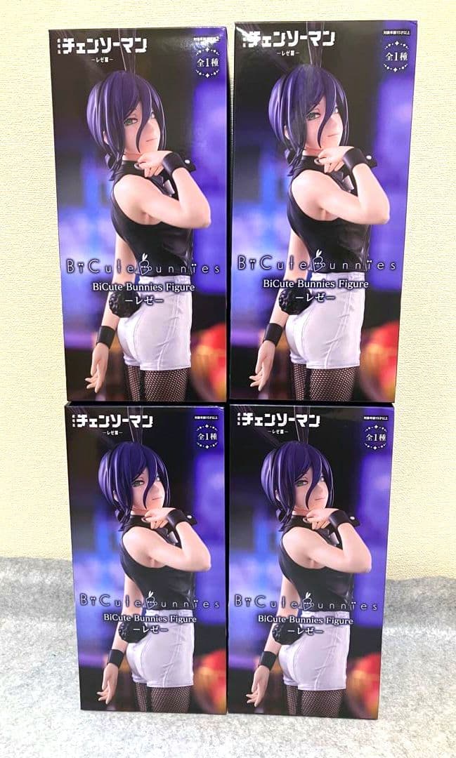 チェンソーマン BiCute Bunnies Figure レゼ 4体セット
