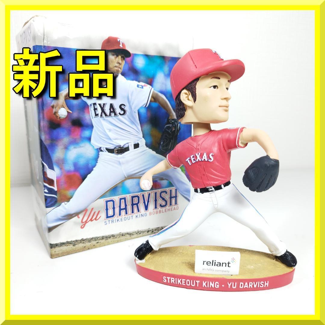 ダルビッシュ 有 奪三振王達成記念 ボブルヘッド 新品 バブルヘッド I23E