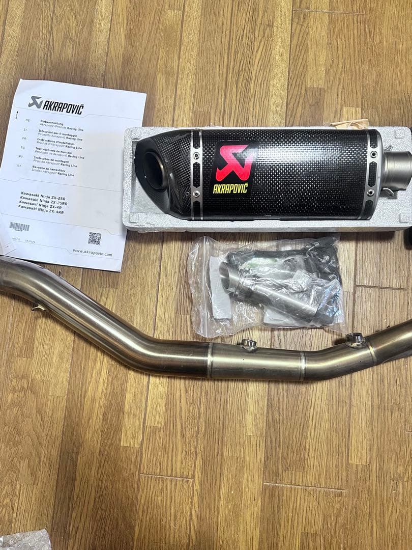 最終値下げAkrapovic カーボンファイバー マフラー ZX4R ZX25R