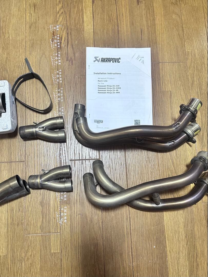 最終値下げAkrapovic カーボンファイバー マフラー ZX4R ZX25R