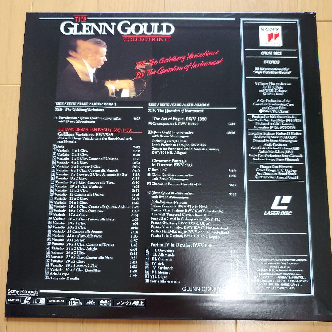 Laser Disc　ザ・グレン・グールド・コレクションⅡ
