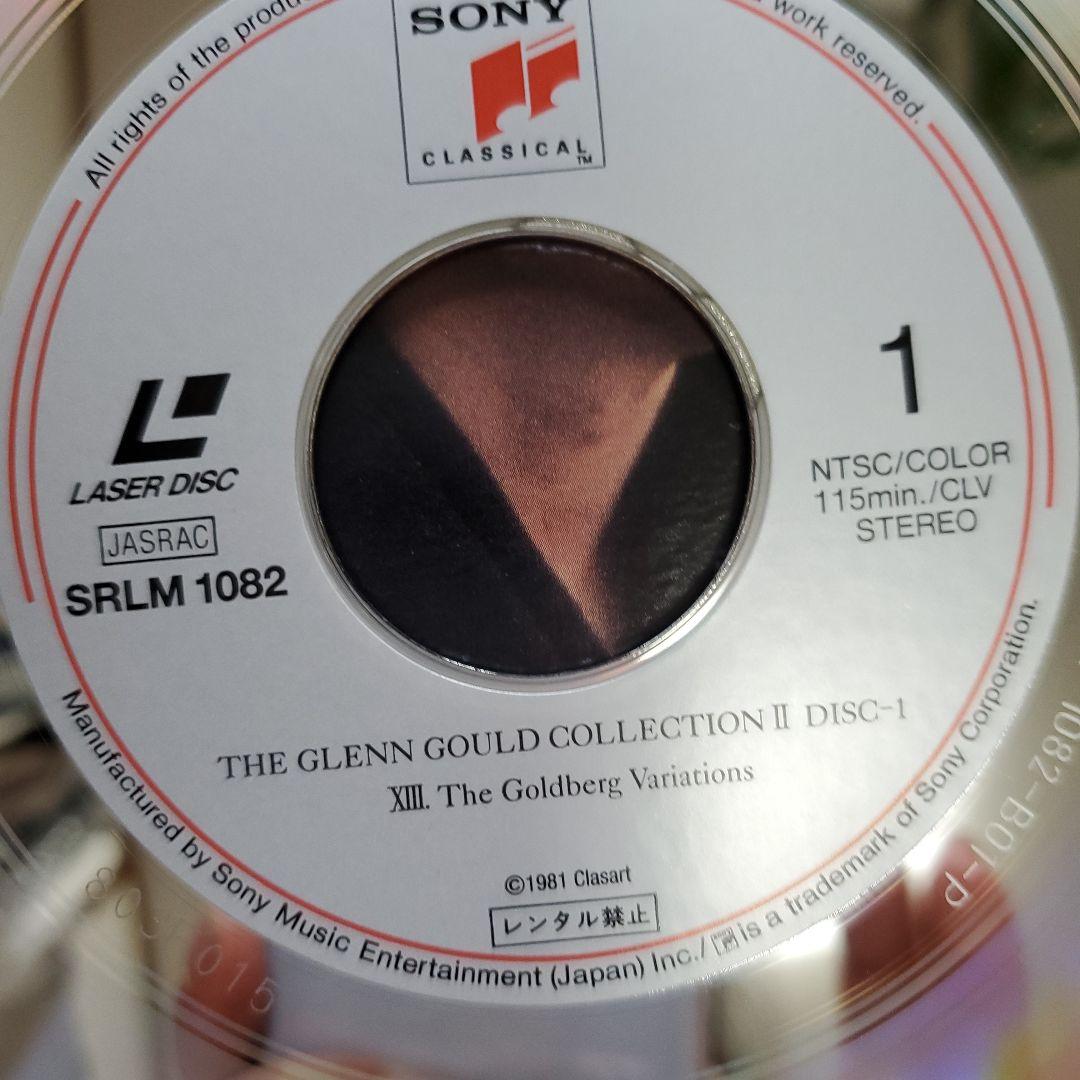 Laser Disc　ザ・グレン・グールド・コレクションⅡ