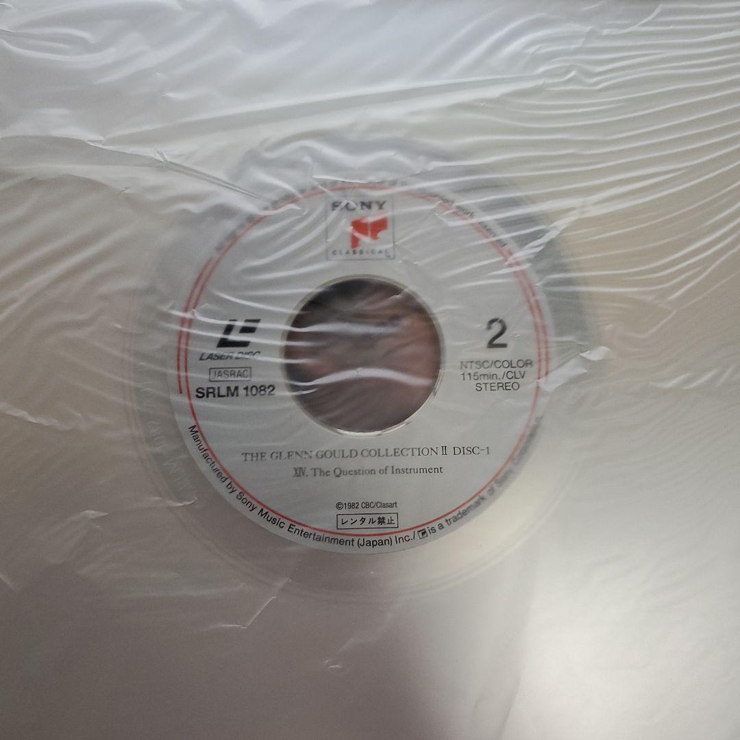 Laser Disc　ザ・グレン・グールド・コレクションⅡ