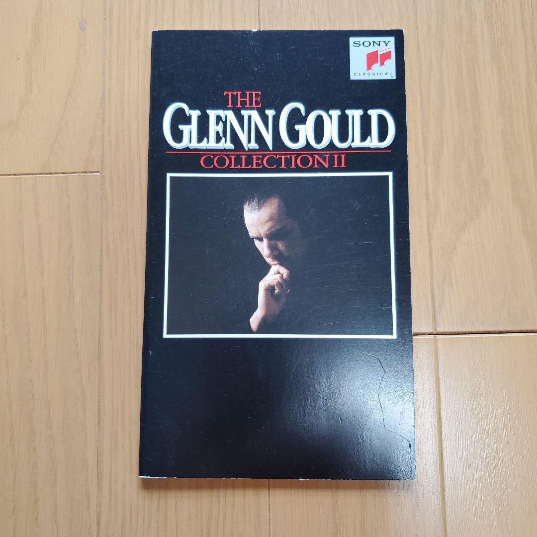 Laser Disc　ザ・グレン・グールド・コレクションⅡ