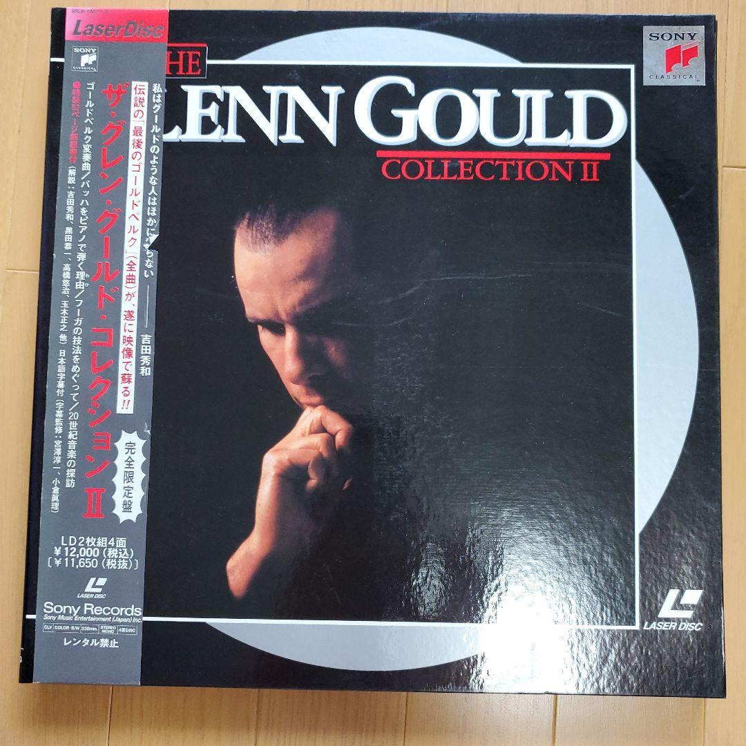 Laser Disc　ザ・グレン・グールド・コレクションⅡ