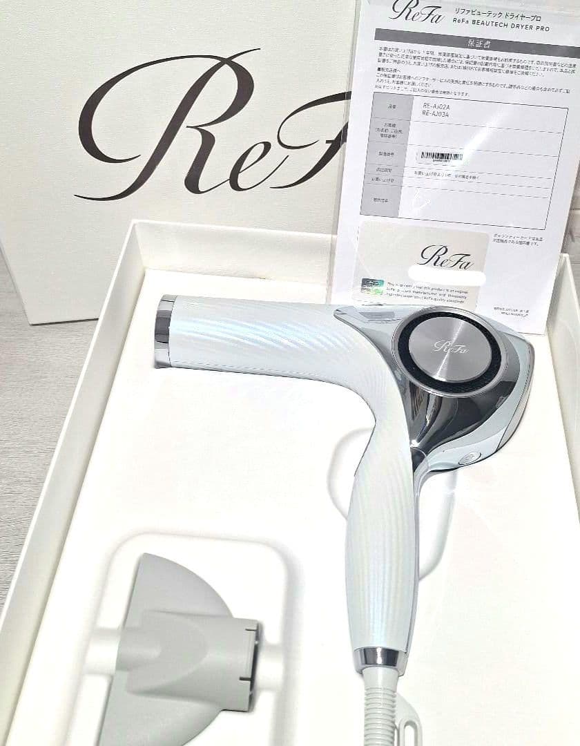 美品☆動作確認済 ReFa リファ ビューテック ドライヤープロ ホワイト