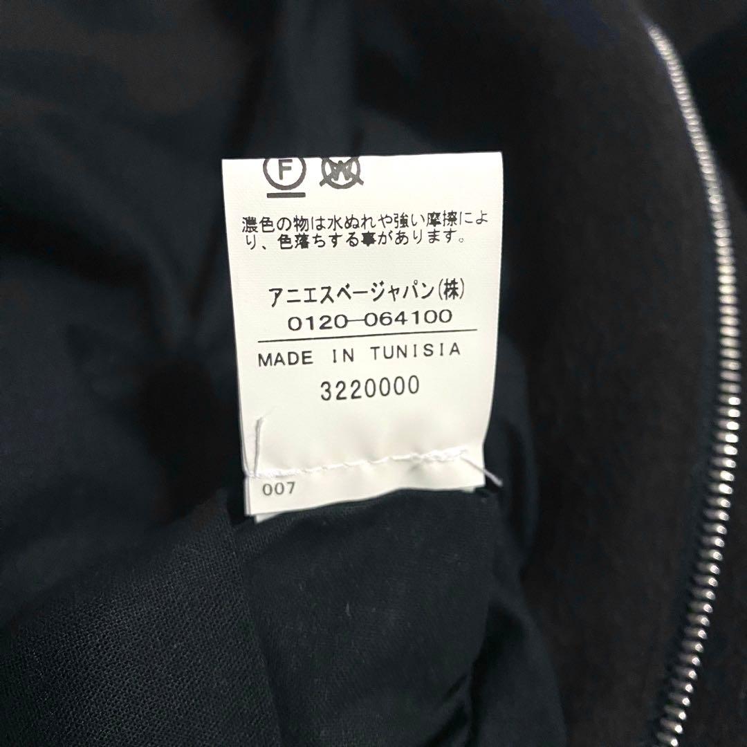 agni's b. アウター コート ネイビー グレー レッド