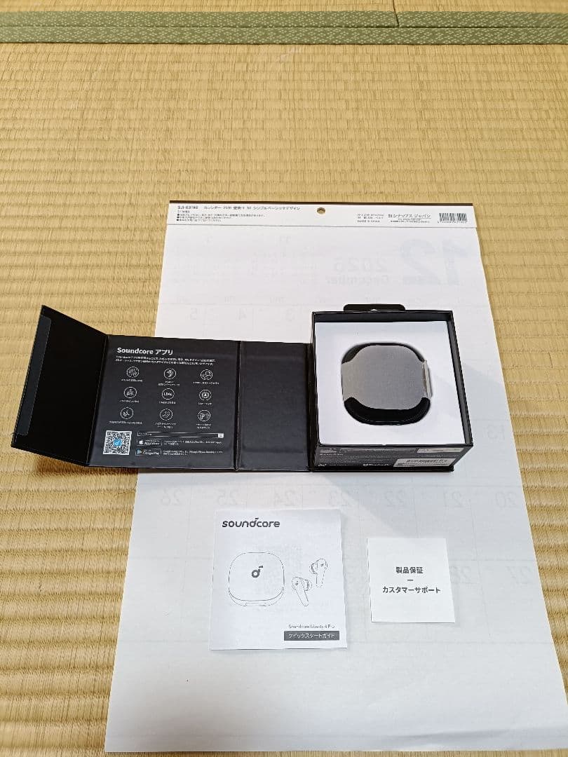 Anker Soundcore Liberty 4 Pro　アンカーサウンドコア