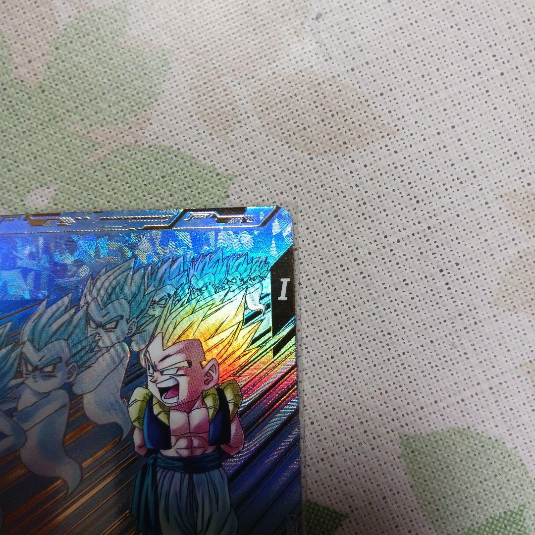 SDV6-040 ゴテンクス パラレル ドラゴンボールスーパーダイバーズ