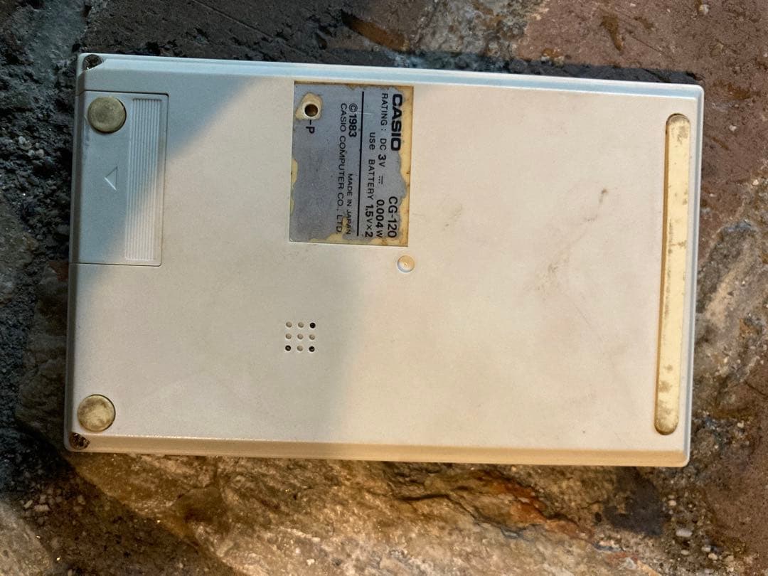 1 / 8 CASIO モーターボートレース CG-120 ゲーム機　昭和レトロ