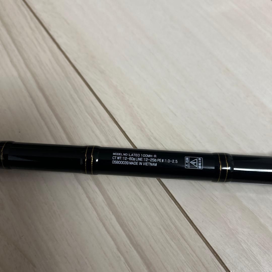 DAIWA ダイワ　19ラテオ100ＭＨ　R