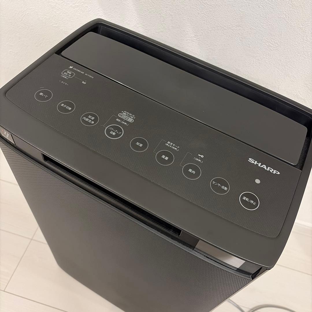 SHARP KI-T75YX-H 空気清浄機