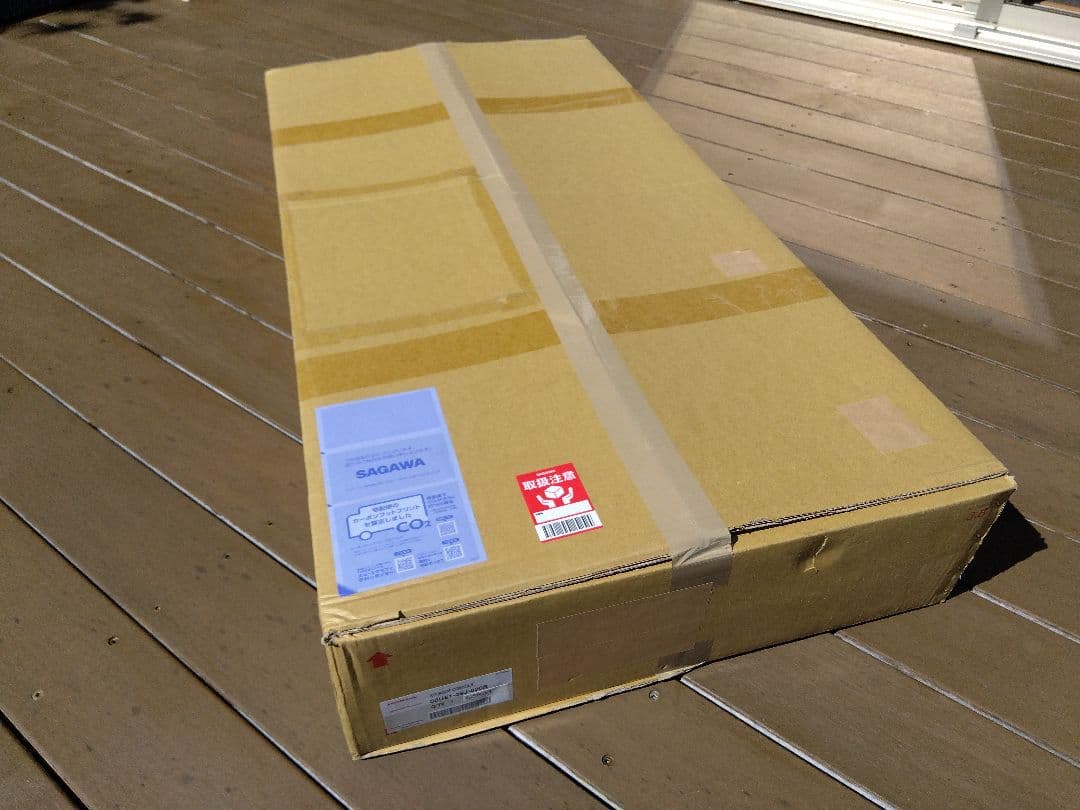 N-Van e FUN ルーフコンソール 08U61-39J-020B未開封新品