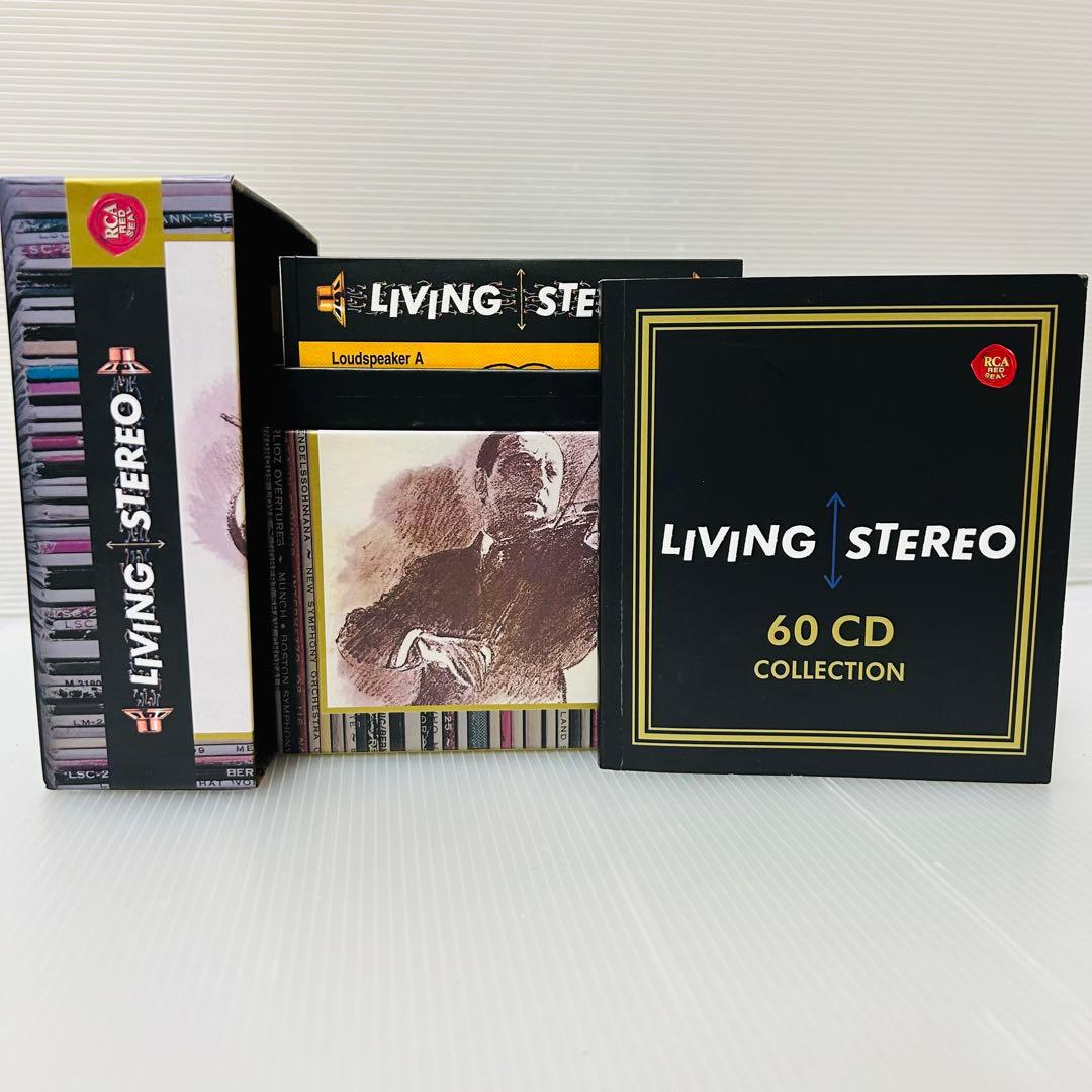 ［匿名発送］ LIVINGSTELEO collection CD60枚BOX