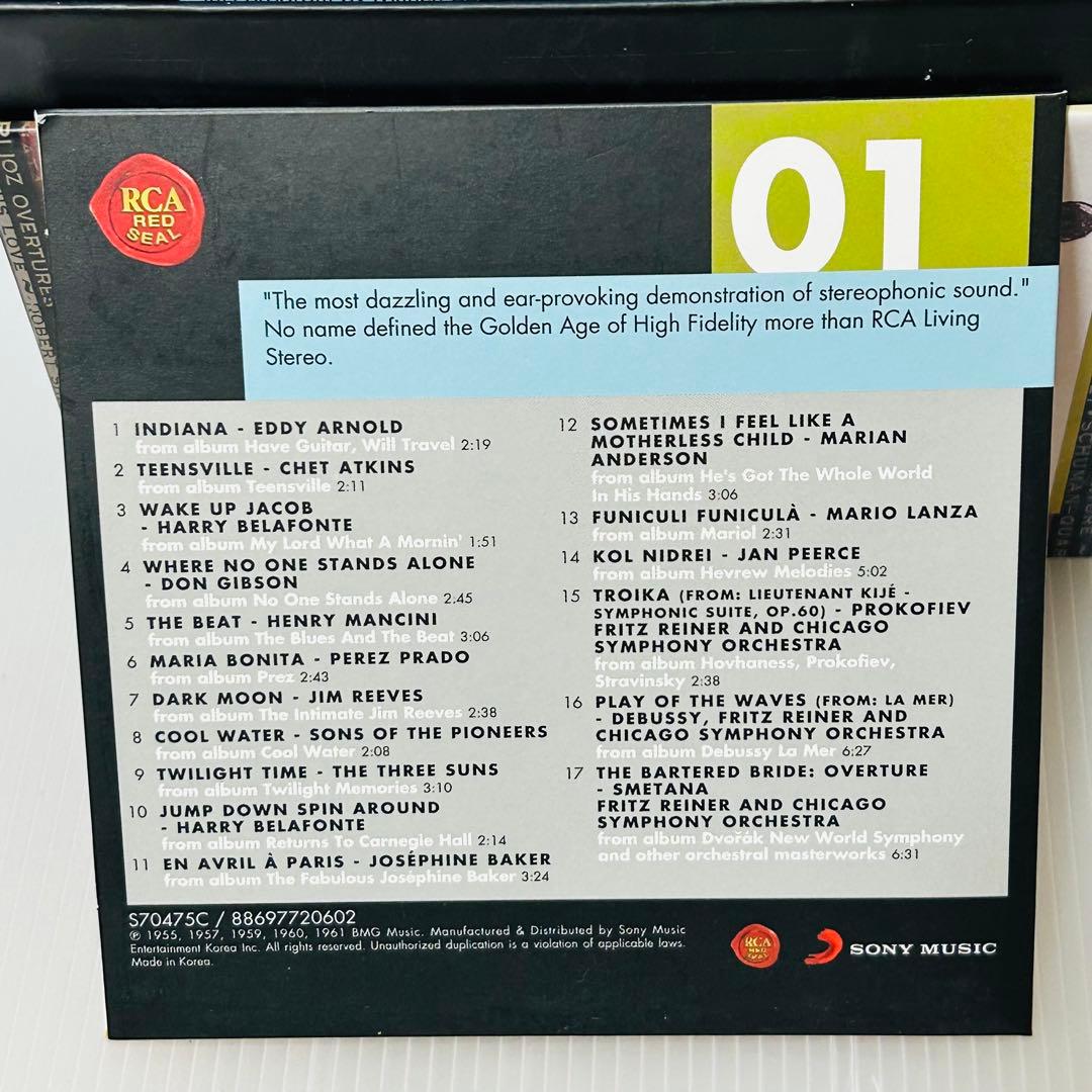 ［匿名発送］ LIVINGSTELEO collection CD60枚BOX