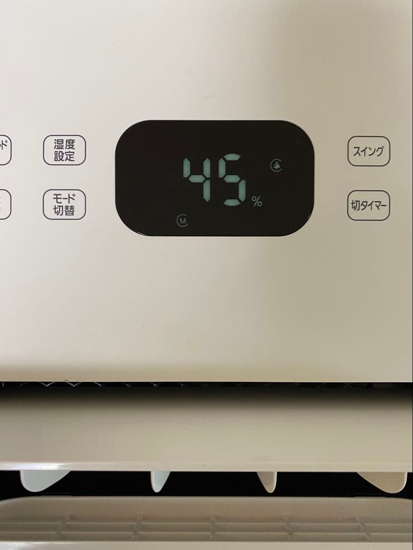 IRIS OHYAMA IJCP-J160 -w 空気清浄機能付き除湿機