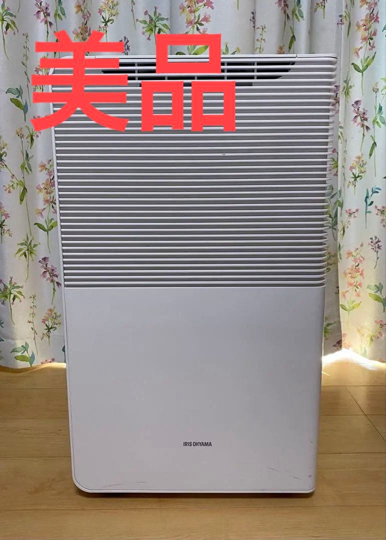 IRIS OHYAMA IJCP-J160 -w 空気清浄機能付き除湿機