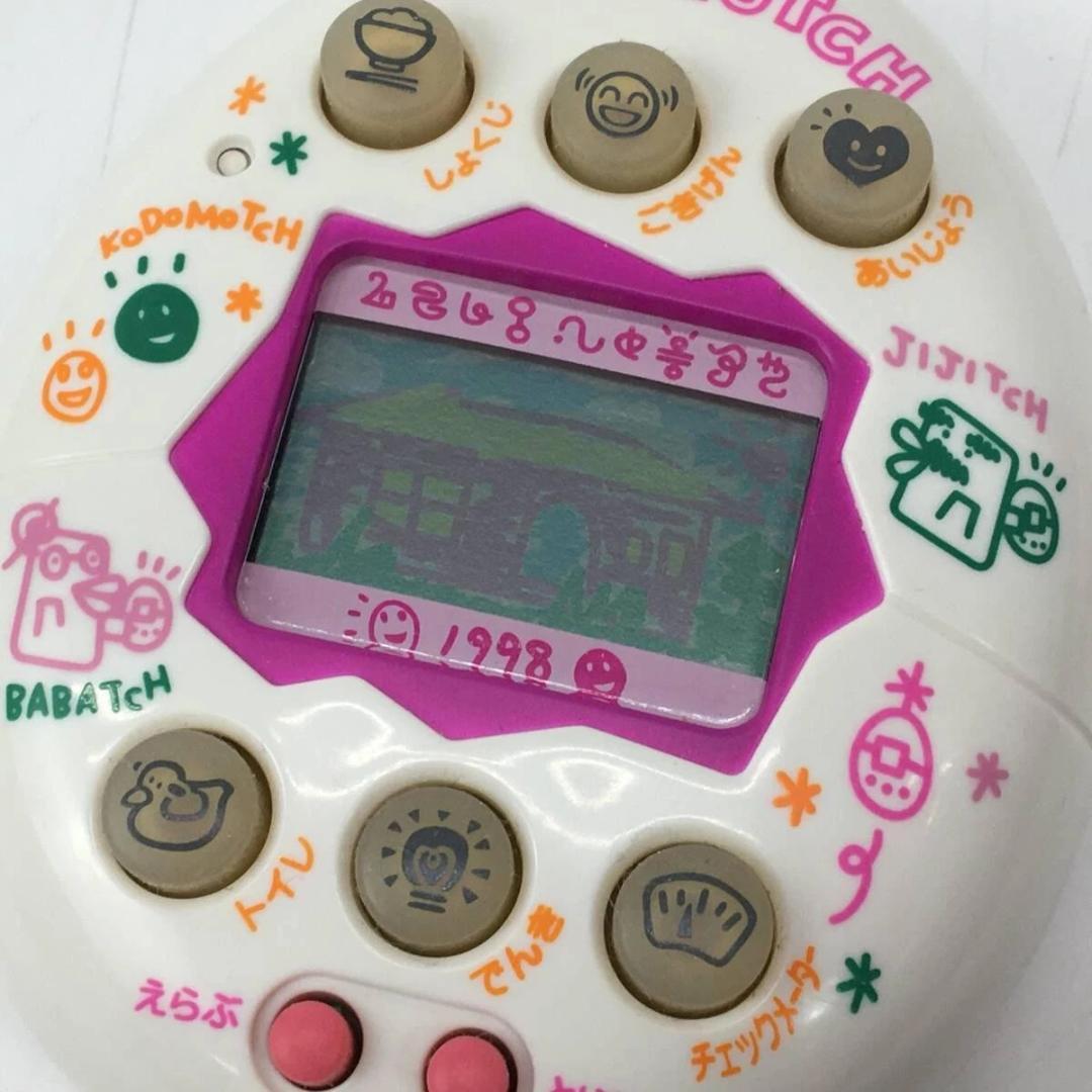 【動作確認済】やさしいたまごっち ホワイト　レア　SHB136