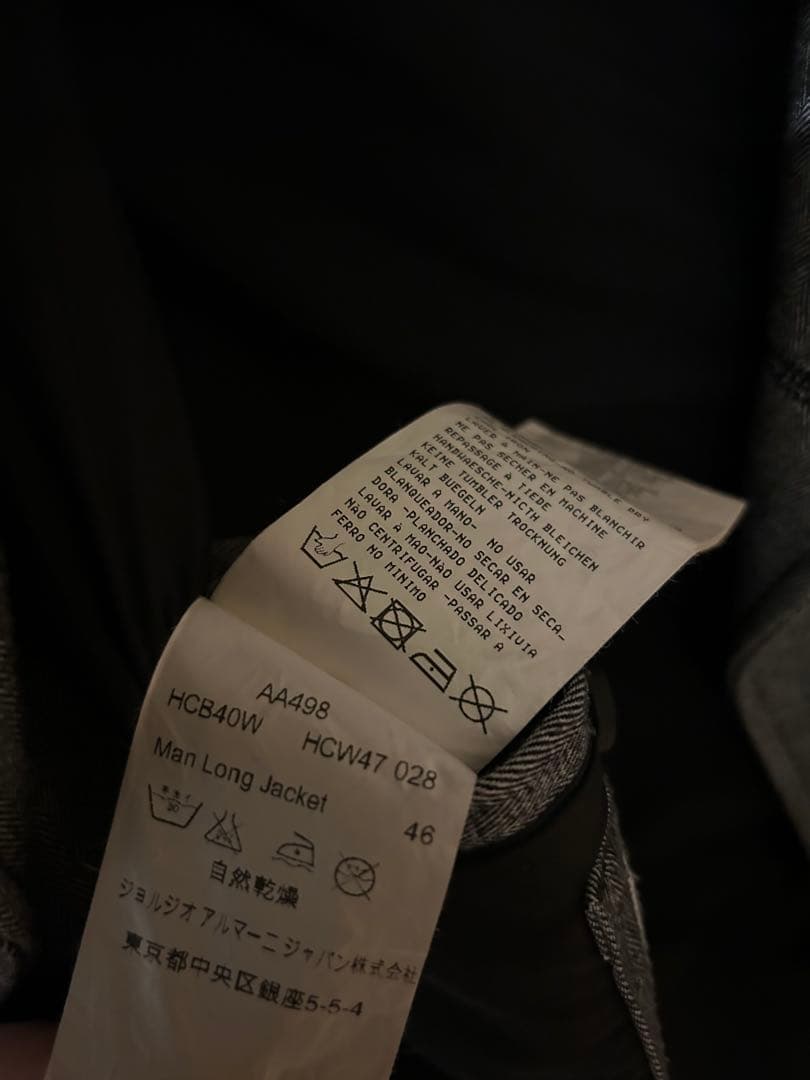 ARMANI COLLEZIONI コート