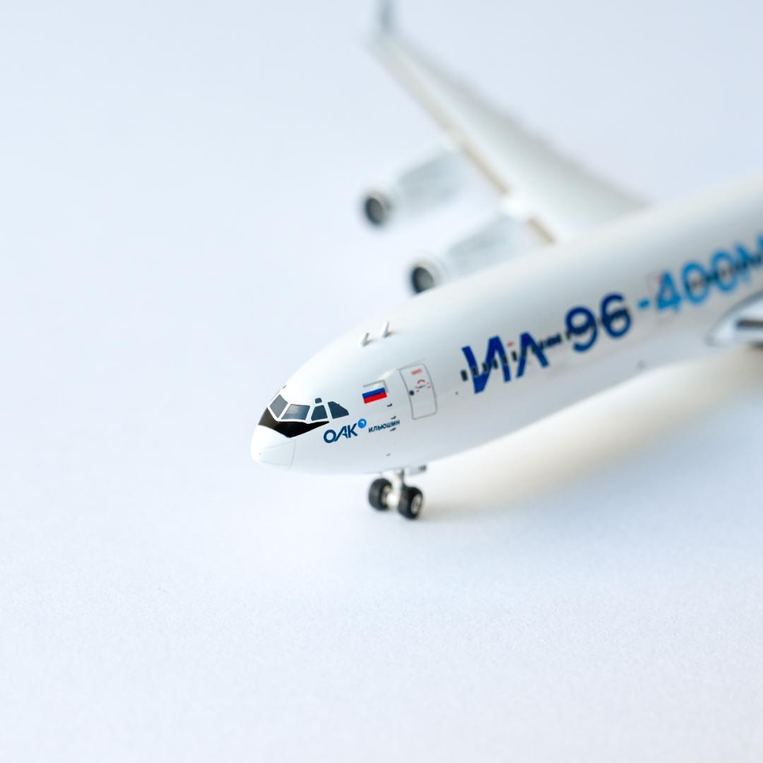 ★ネスレス様★IL-96-400M UAC ハウスカラー 1/400