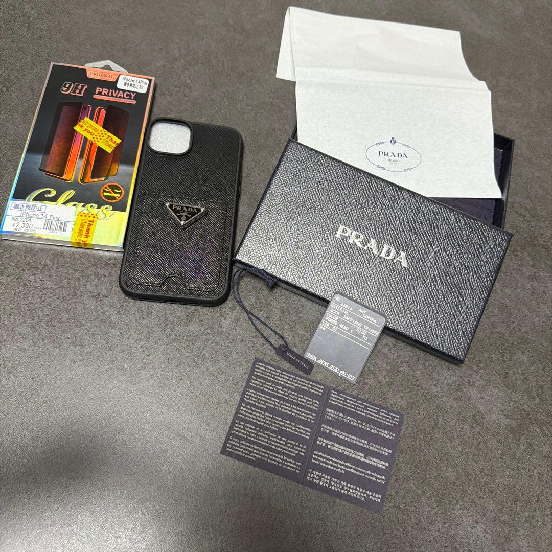 PRADA iPhone14プラスケース　iPhoneケース