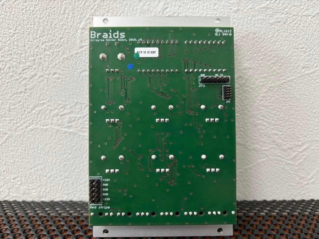 Mutable instruments Braids ユーロラック