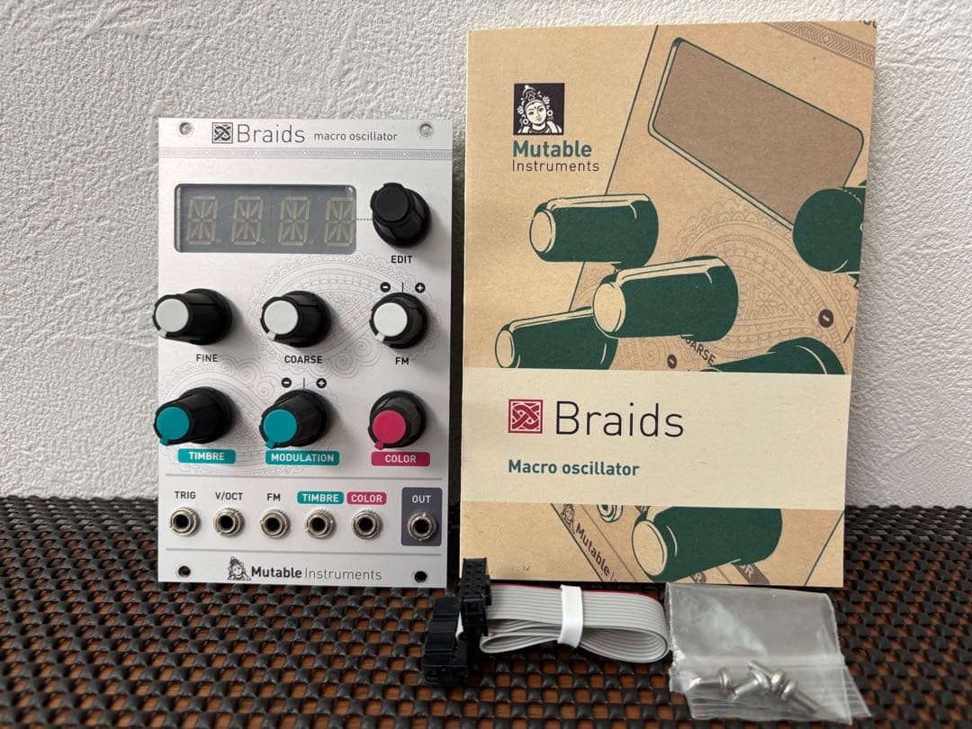 Mutable instruments Braids ユーロラック