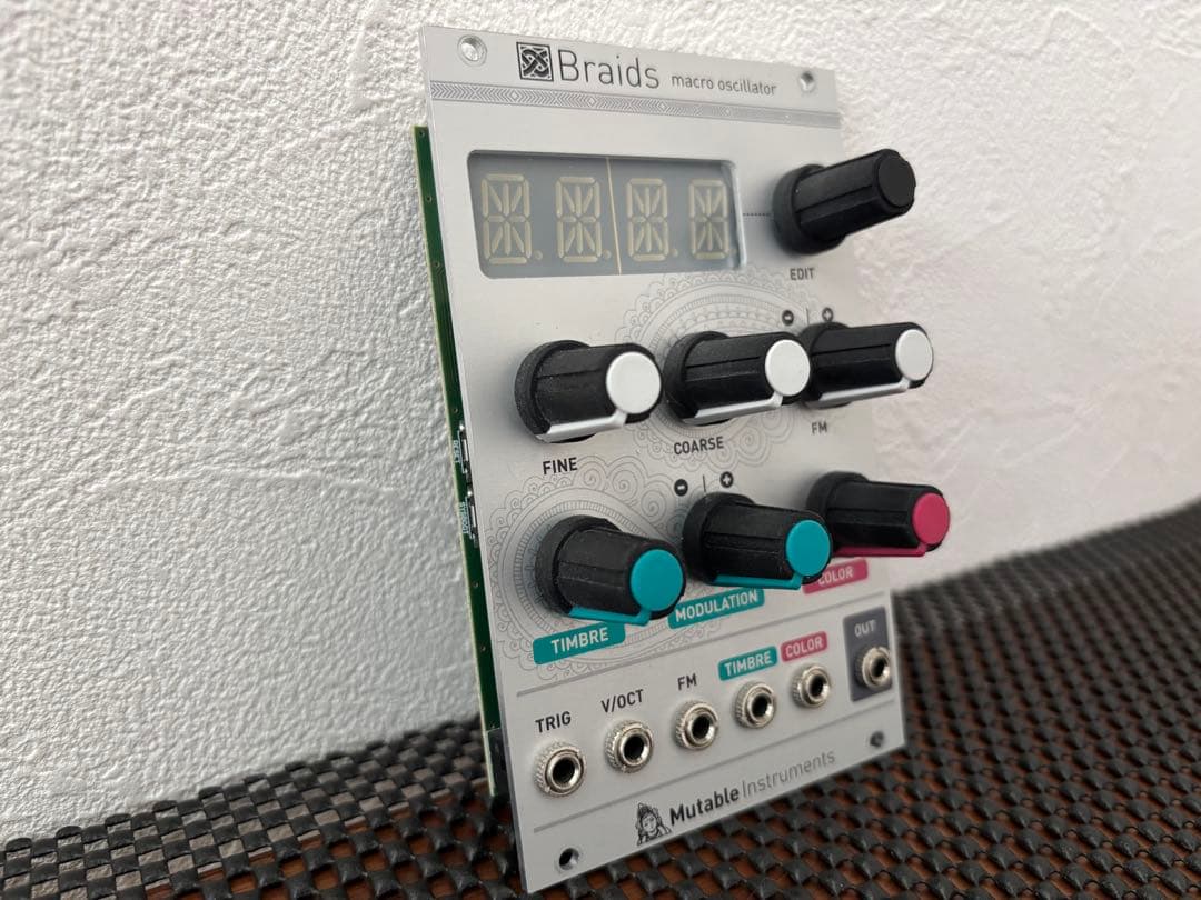 Mutable instruments Braids ユーロラック