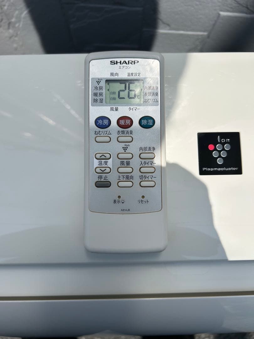 【引取限定】シャープ　エアコン14畳　AY-H40TD