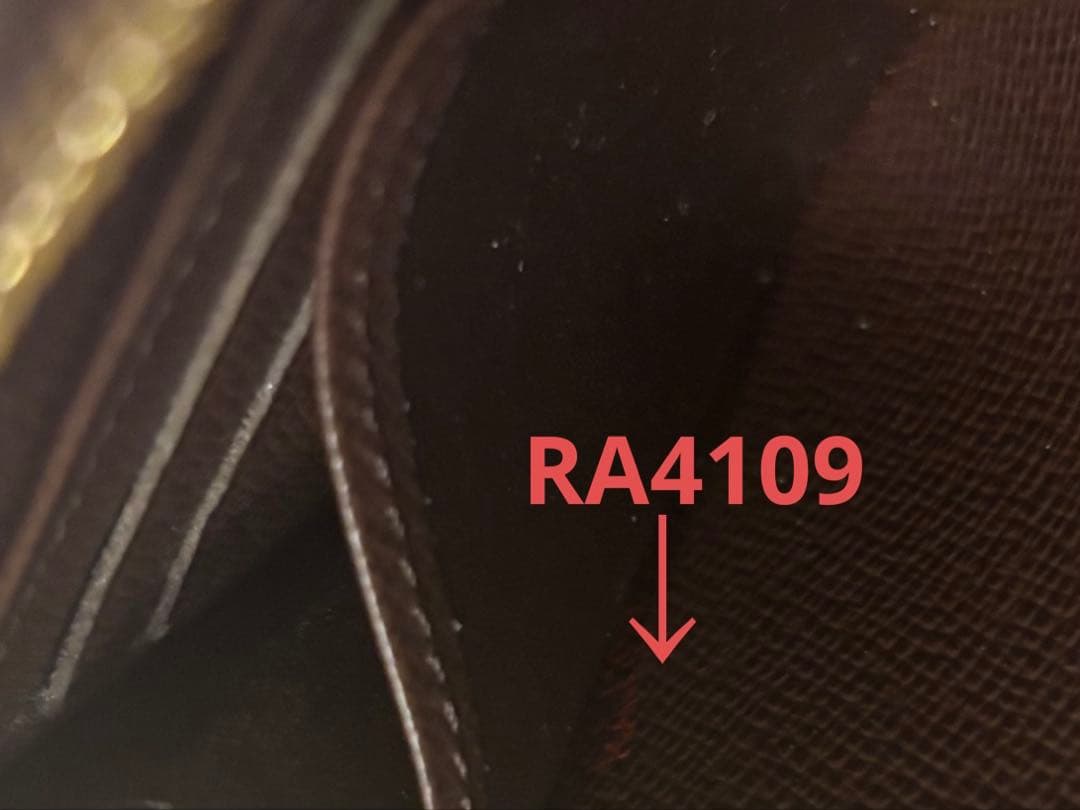 LOUIS VUITTON ダミエ　ジッピーパース