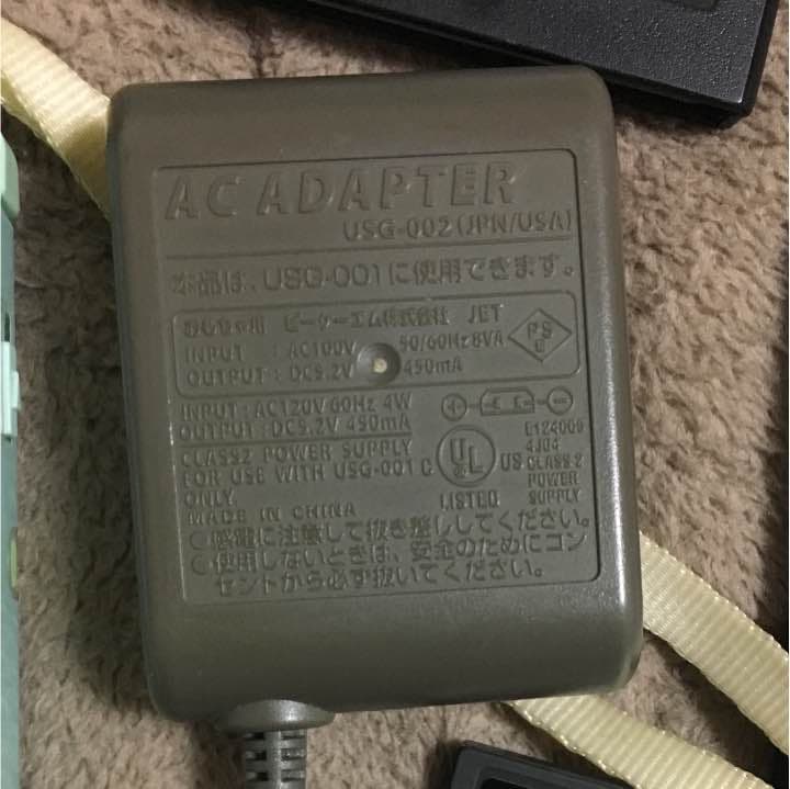 値下げ‼️即日発送‼️DS lite 任天堂  まとめ売り❣️