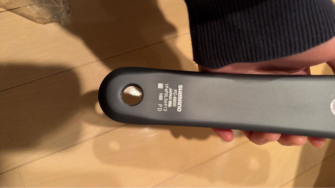 SHIMANO FC-6800 クランクセット　シマノ　アルテグラ