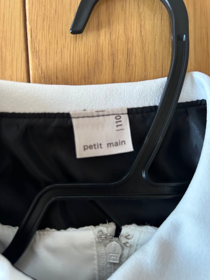 petit main ジャケット付フォーマルドレス 卒園式・入学式　110