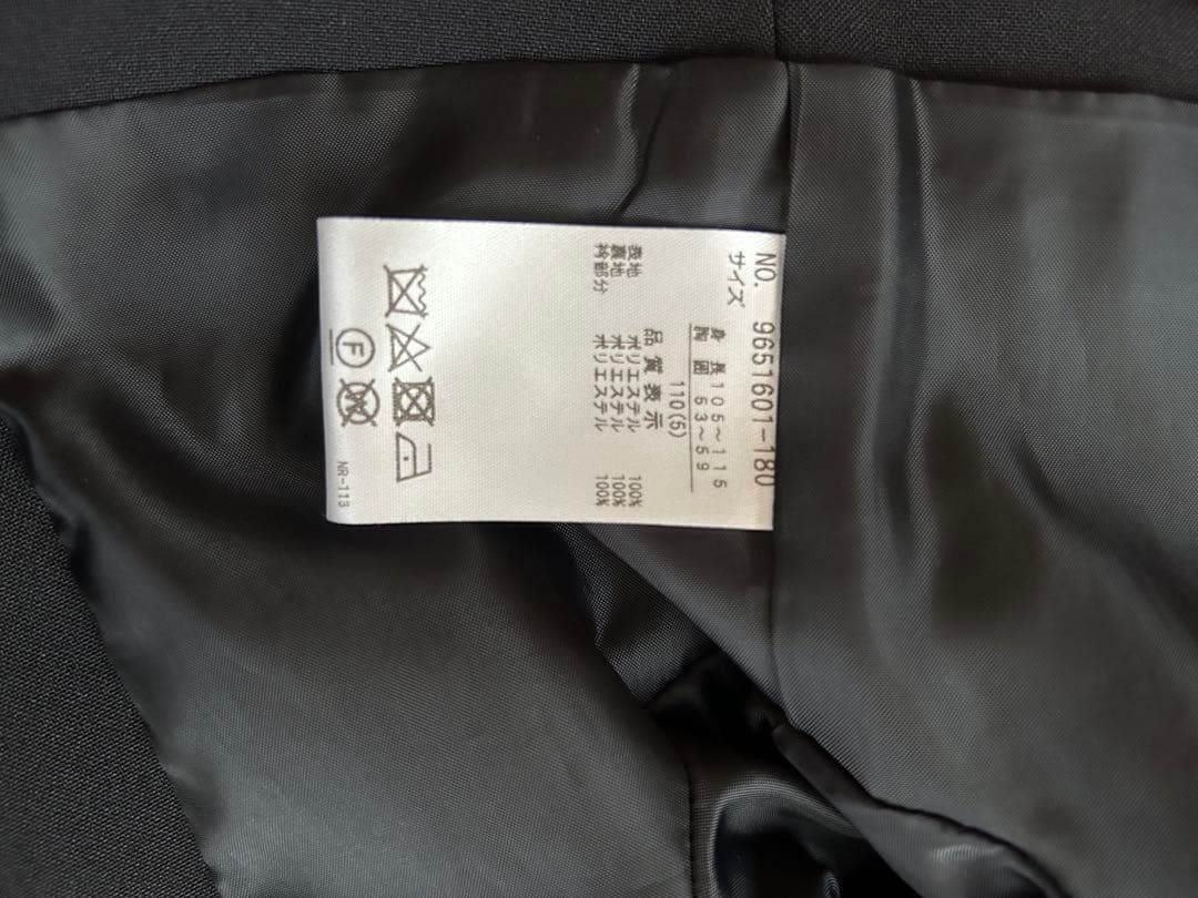 petit main ジャケット付フォーマルドレス 卒園式・入学式　110