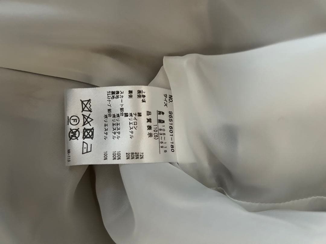 petit main ジャケット付フォーマルドレス 卒園式・入学式　110