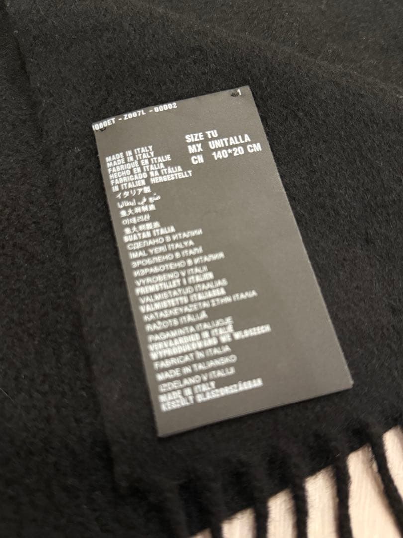 PRADA マフラー【ほぼ新品】