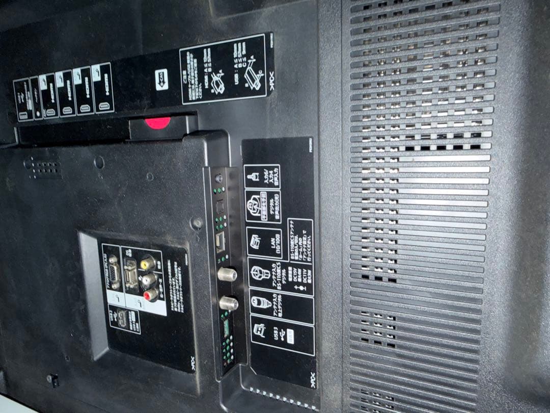 和田AQUOS LC-60G9 液晶テレビ60インチ　ジャンク品