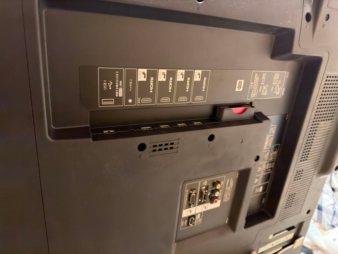 和田AQUOS LC-60G9 液晶テレビ60インチ　ジャンク品