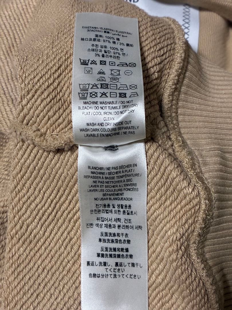 BURBERRY バーバリー プローサムラベル フーディー ベージュ　パーカー