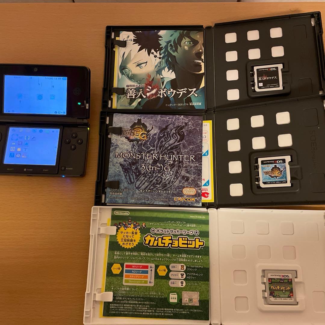 こむ 3DS本体＋善人シボウデス＋カルチョビット＋モンハン3G＋充電器
