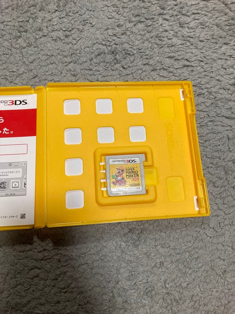 任天堂3DSLL、ソフト4つ、充電器、タッチペン