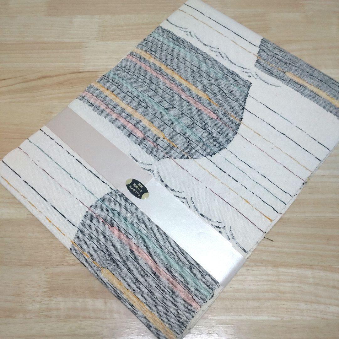 ユ*コ様 未使用2点セット♥宝尽くし柄♥西陣♥紬♥名古屋帯♥誂え♥青緑♥